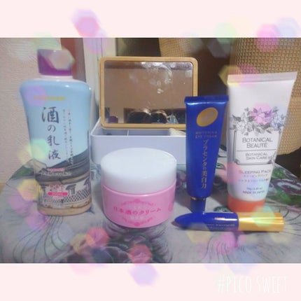 アロエモイスチャライジングフェイシャルエッセンスマスク/MITOMO/シートマスク・パックを使ったクチコミ(3枚目)