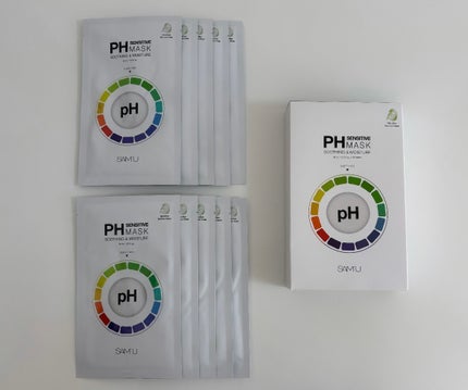 サミュ PHセンシティブクリーム/SAM'U/フェイスクリームを使ったクチコミ(5枚目)