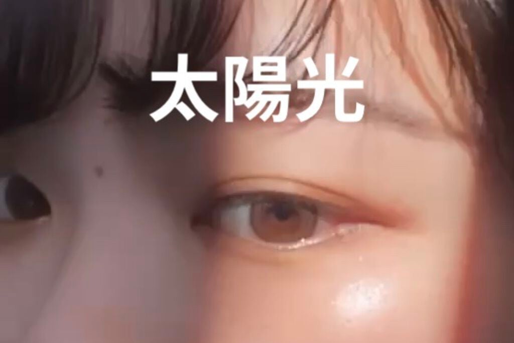 超モテコンウルトラマンスリー/モテコン/1ヶ月(1MONTH)カラコンを使ったクチコミ(3枚目)