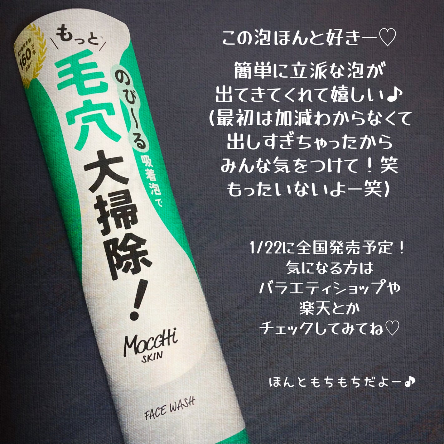 ããð°ð€ãã©ããðð€ on LIPS ãæ³åãããã£ãšãã£ã¡ããã¡ãã¡ã ã£ããâïžð¥°ãã¢ããã¹ãã³åžç..ãïŒ4æç®ïŒ