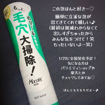 ããð°ð€ãã©ããðð€ on LIPS ãæ³åãããã£ãšãã£ã¡ããã¡ãã¡ã ã£ããâïžð¥°ãã¢ããã¹ãã³åžç..ãïŒ4æç®ïŒ