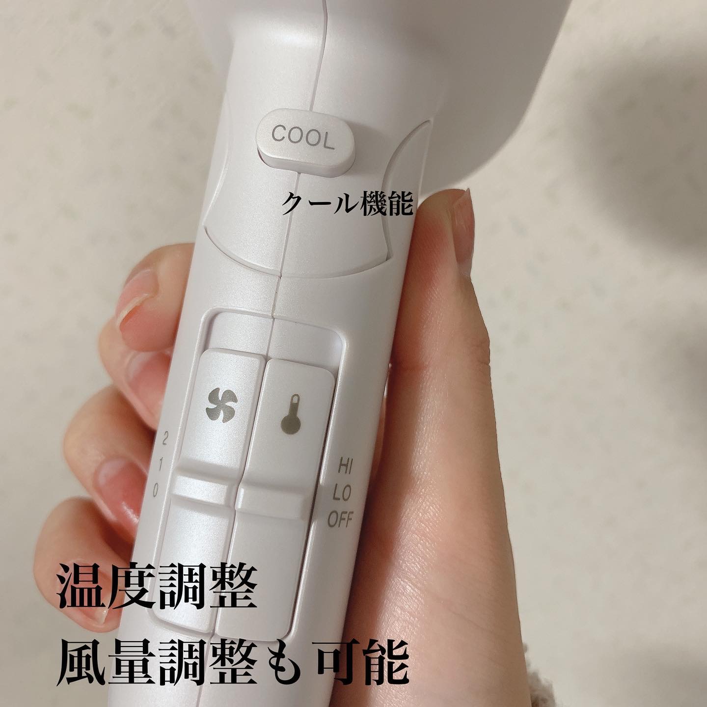 アドバンススマート ダブルイオンヘアードライヤー(MHD-1)/mod's hair/その他を使ったクチコミ（2枚目）