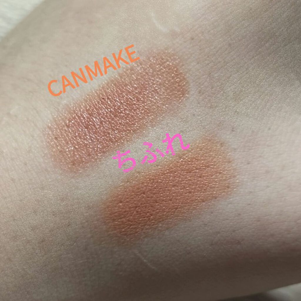 メルティールミナスルージュ/キャンメイク/口紅を使ったクチコミ（2枚目）