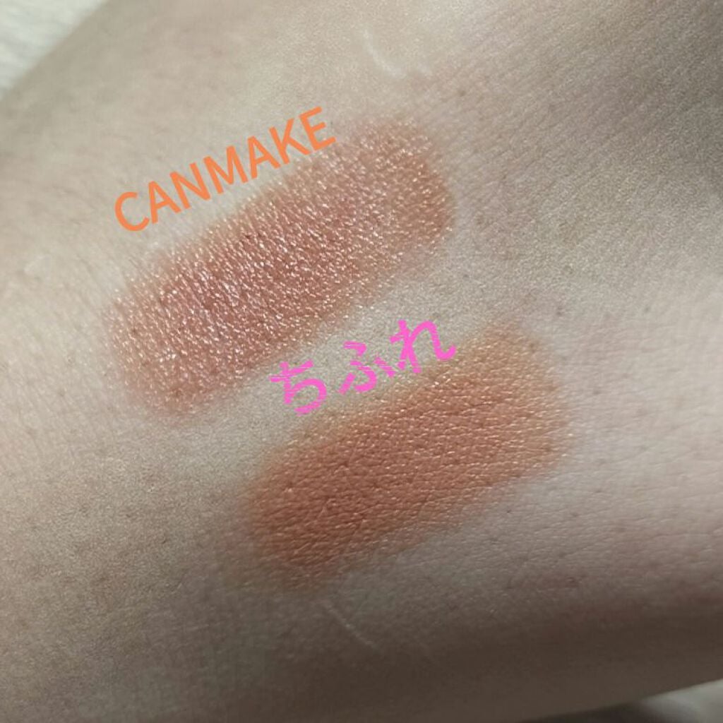 口紅(詰替用)/ちふれ/口紅を使ったクチコミ(2枚目)