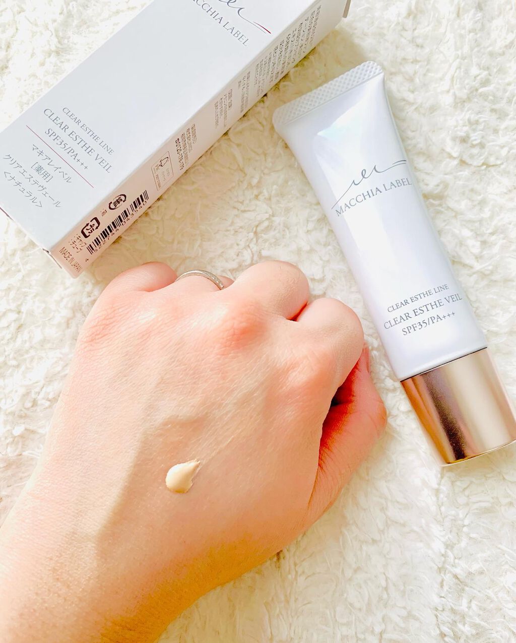 薬用クリアエステヴェール/Macchia Label/リキッドファンデーションを使ったクチコミ(3枚目)