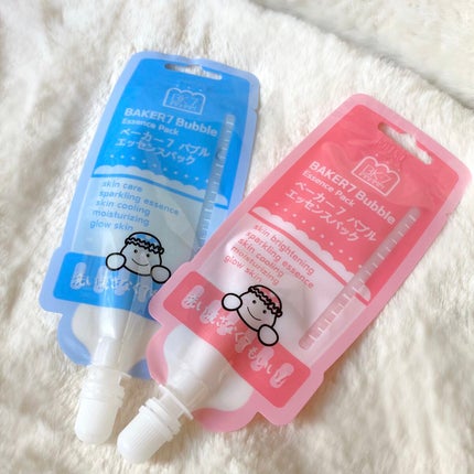 マジックバブルエッセンスパックMINI/BAKER7/シートマスク・パックを使ったクチコミ(4枚目)