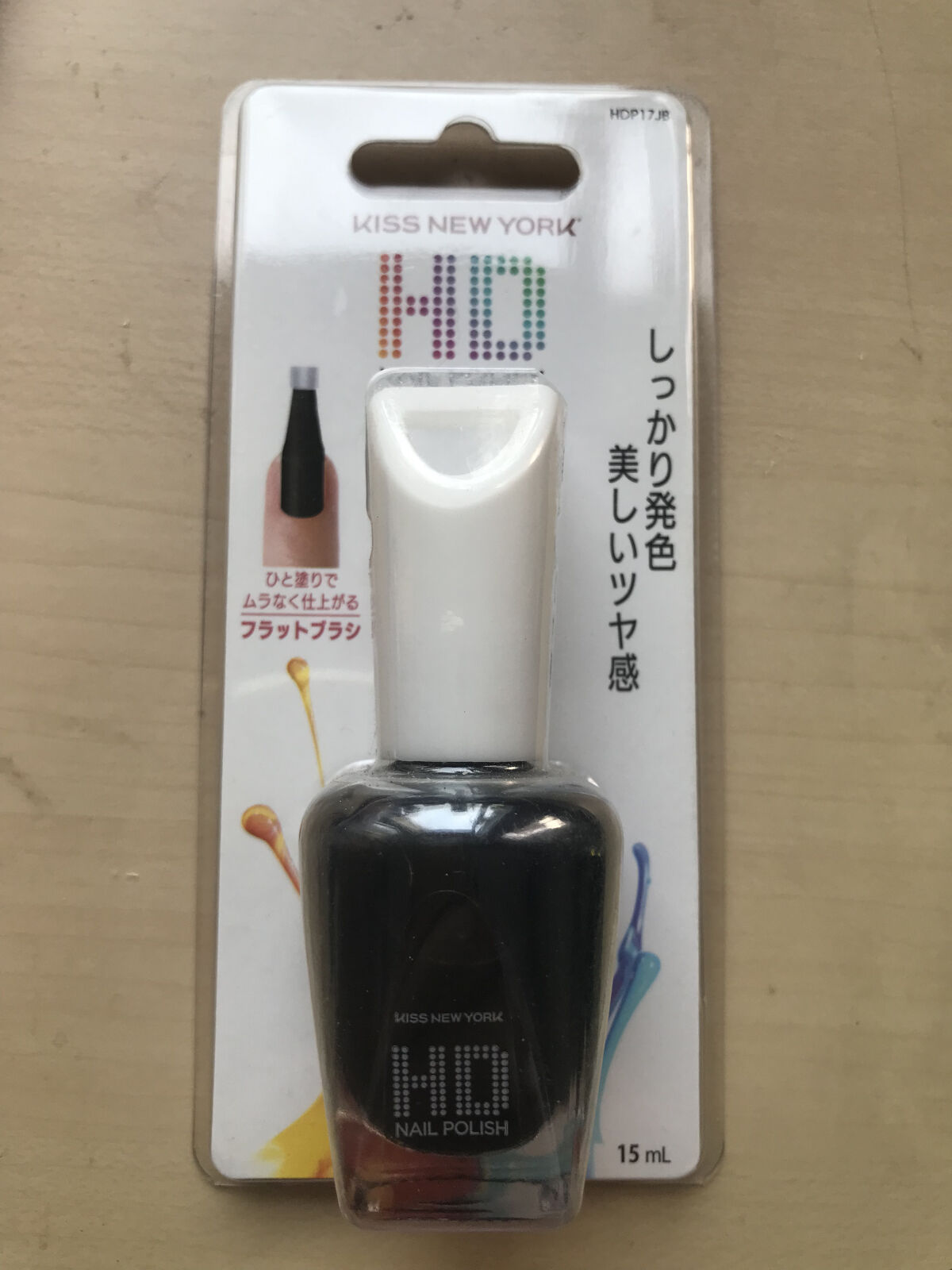 ポリッシュ空瓶20本※2枚目のものを20本送ります