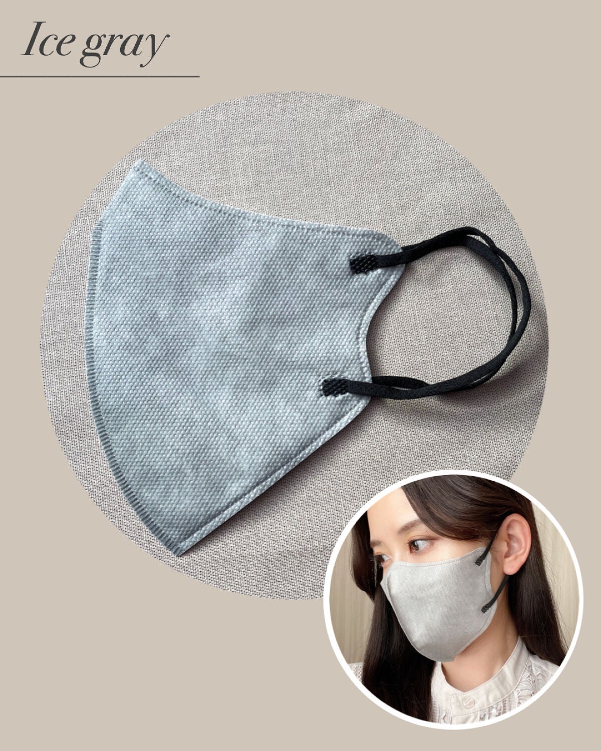 Jewel Flap Mask/Jewel Flap Mask/マスクを使ったクチコミ(9枚目)