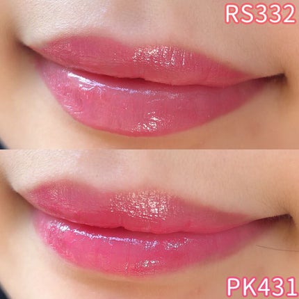 ドラマティックルージュEX/マキアージュ/口紅を使ったクチコミ(8枚目)