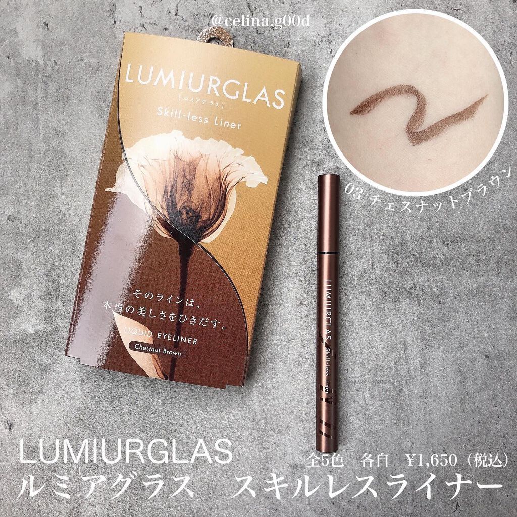 スキルレスライナー/LUMIURGLAS/リキッドアイライナーを使ったクチコミ(2枚目)