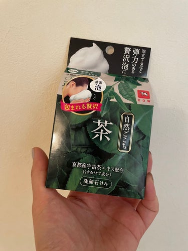 自然ごこち 自然ごこち 茶 洗顔石けんのクチコミ「自然ごこち　
自然ごこち 茶 洗顔石けん
✼••┈┈••✼••┈┈••✼••┈┈••✼••┈┈.....」（2枚目）