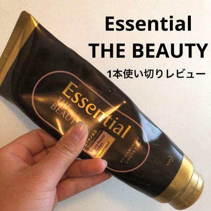 THE BEAUTY 髪のキメ美容プレミアムトリートメント<モイストリペアプレミアム>/エッセンシャル/洗い流すヘアトリートメントを使ったクチコミ(1枚目)