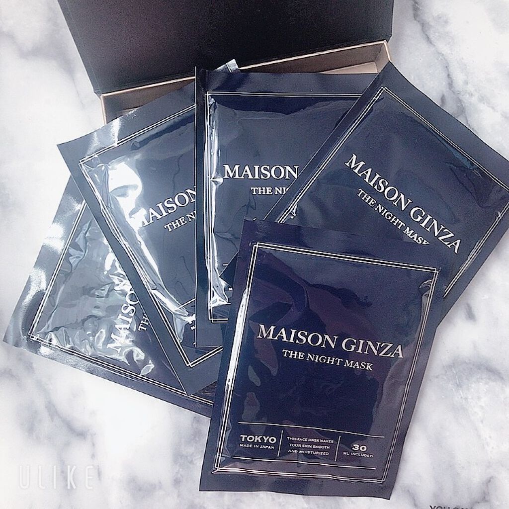 ザナイトマスク/メゾンギンザ/シートマスク・パックを使ったクチコミ（3枚目）