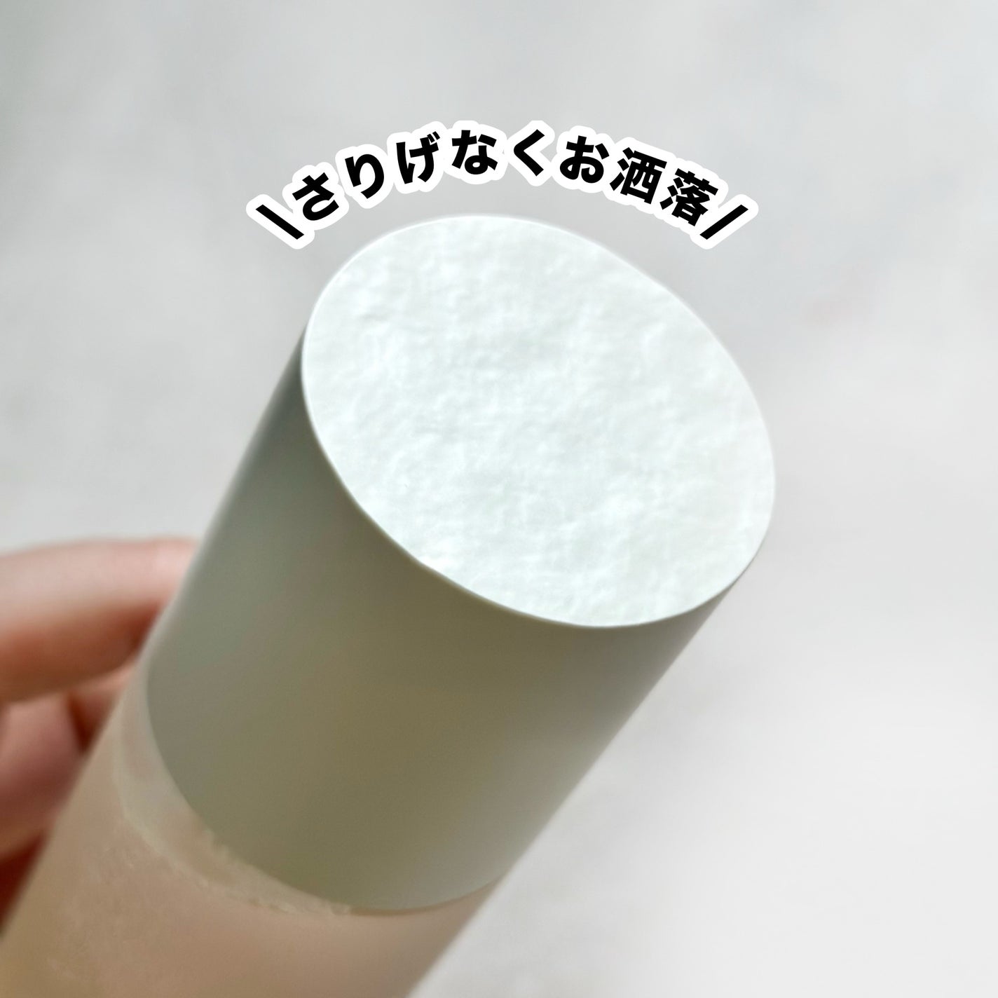 RMK Wトリートメント ローション/RMK/化粧水を使ったクチコミ(6枚目)