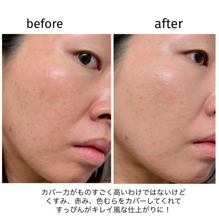 ã¿ã€ã ã·ãŒã¯ã¬ãã ããã©ã« è¬çšã¹ãã³ããªã¢ BBããŒã¹ /TIME SECRET/BBã¯ãªãŒã ã䜿ã£ãã¯ãã³ãïŒ8æç®ïŒ