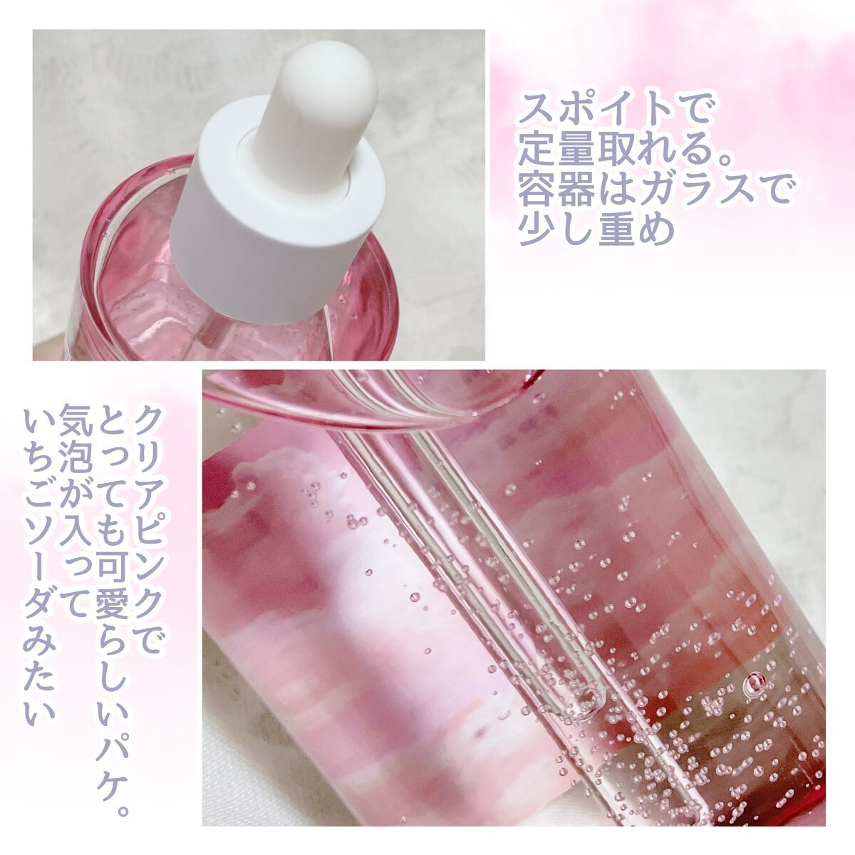 ポアマイジング フラッシュ アンプル/SKIN1004/美容液を使ったクチコミ(3枚目)