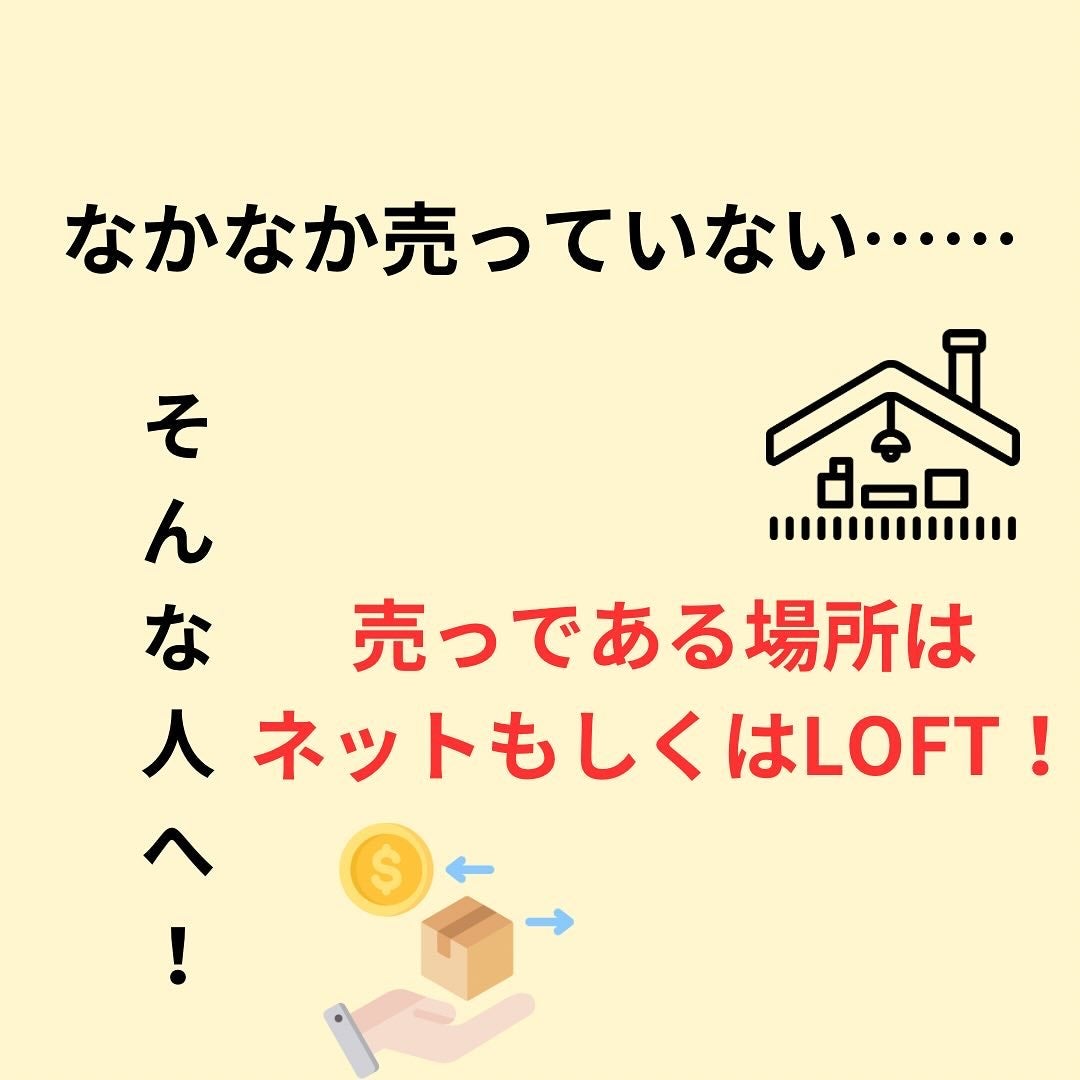 クレンジングオイル/KINS/オイルクレンジングを使ったクチコミ(4枚目)