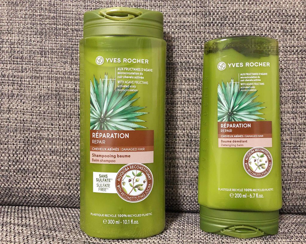 ヘルシースカルプ シャンプー リペア／コンディショナー リペア コンディショナー/イヴ・ロシェ/市販シャンプーを使ったクチコミ（1枚目）