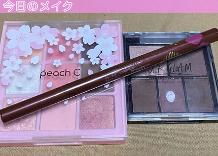 アイシャドウパレット ブロッサムエディション/Peach C/アイシャドウパレットを使ったクチコミ(1枚目)