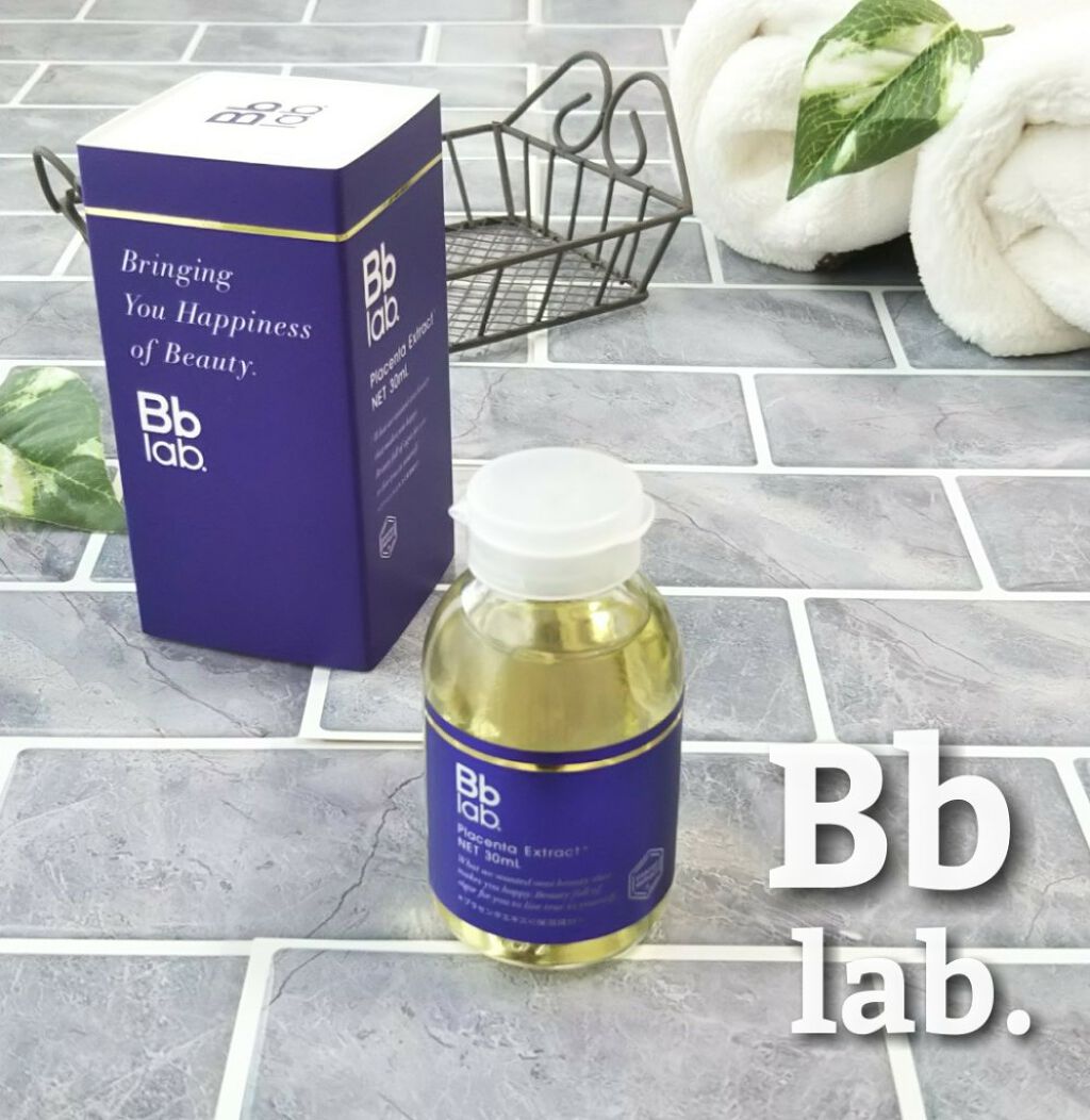 水溶性プラセンタエキス原液/Bb lab./美容液を使ったクチコミ(1枚目)