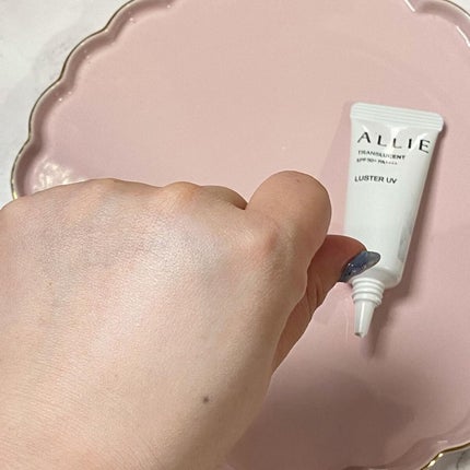 クロノビューティ カラーオンUV/アリィー/日焼け止めクリームを使ったクチコミ(5枚目)