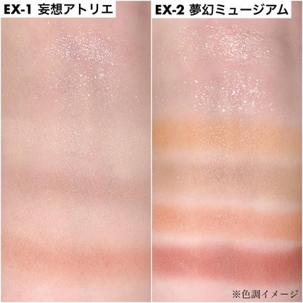 キャンバスペイントパレット/KATE/マルチパレットを使ったクチコミ(4枚目)