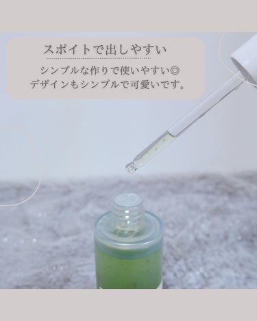 AC Balancing Serum/Ongredients/美容液を使ったクチコミ（3枚目）