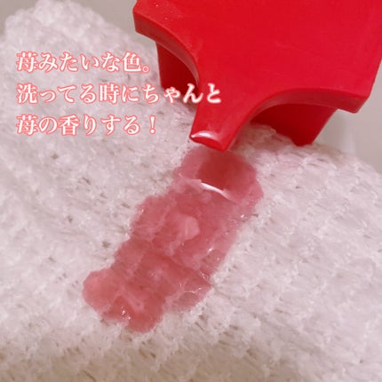 ミルクプロテイン ボディクレンザー ベビーパウダー/by : OUR/ボディソープを使ったクチコミ(4枚目)