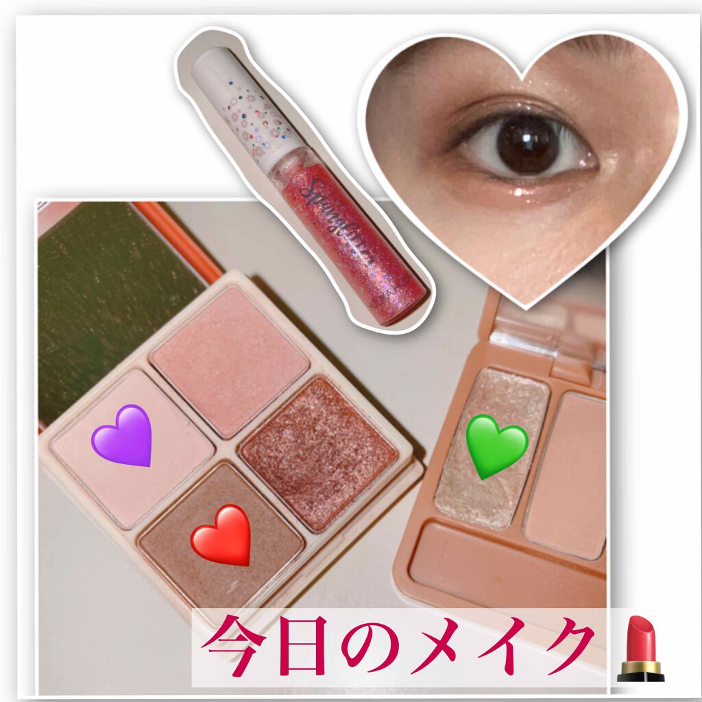 マルチキューブ/i’m meme/マルチパレットを使ったクチコミ（1枚目）