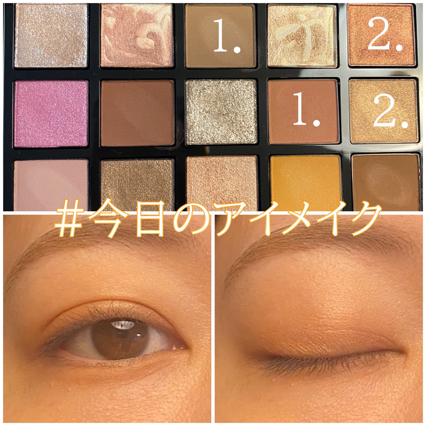 アディクション 15th アニバーサリー アイシャドウパレット “ロック ザ ベスト モーメンツ”/ADDICTION/パウダーアイシャドウを使ったクチコミ(1枚目)