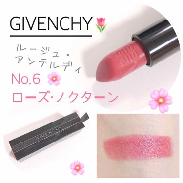 *
🌷#GIVENCHY (ジバンシイ)🌷
#ルージュ・アンテルディ  

【税込 ４,３２０円】

<カラー>
６ ローズ・ノクターン


⚠️写真のリップの表面がボコボコなのはご容赦くださいm(_ 