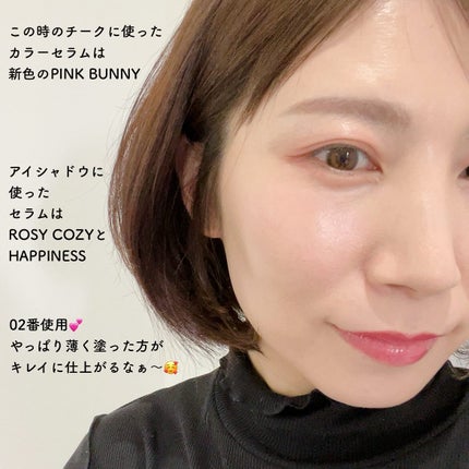 ベアクッション/FEEV/クッションファンデーションを使ったクチコミ(9枚目)