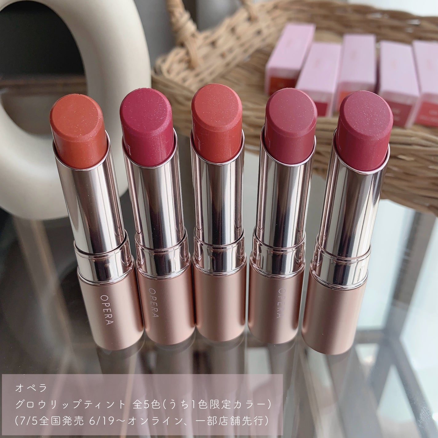 オペラ グロウリップティント/OPERA/リップティントを使ったクチコミ(2枚目)