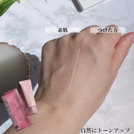 ハートピンクトーンアップサンクリーム/celimax/日焼け止めクリームを使ったクチコミ(4枚目)