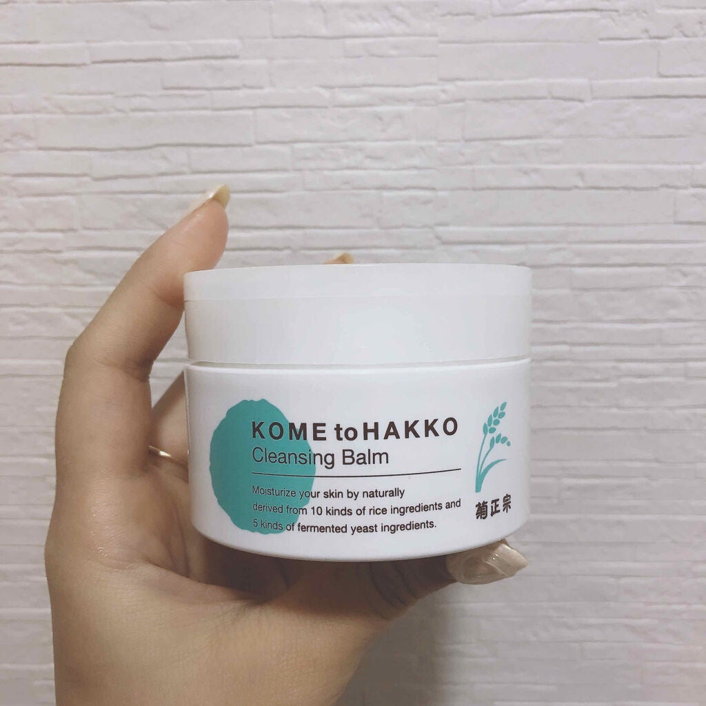米と発酵 クレンジングバーム/菊正宗/クレンジングバームを使ったクチコミ(1枚目)