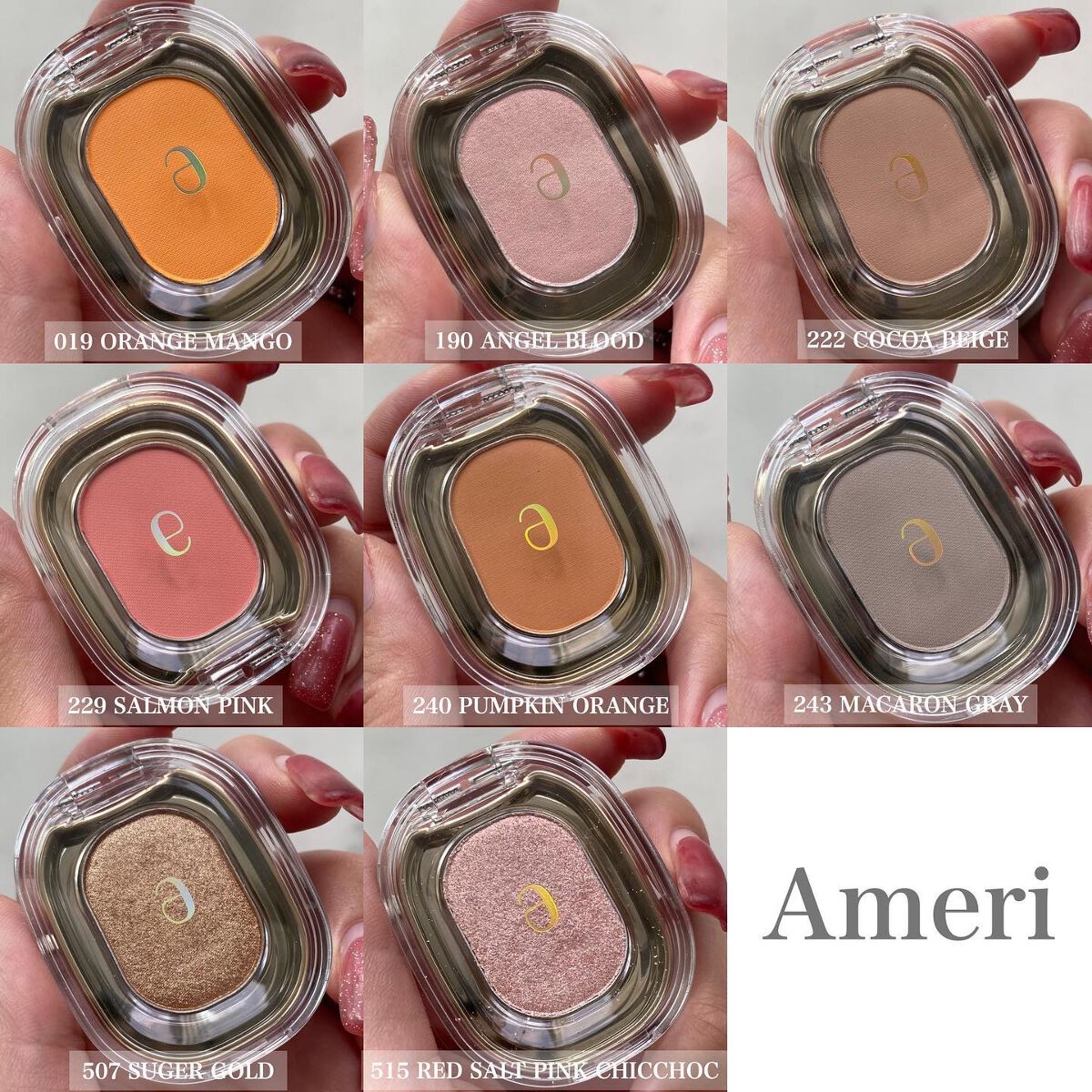STEP BASIC EYESHADOW/Ameli/単色アイシャドウを使ったクチコミ(2枚目)