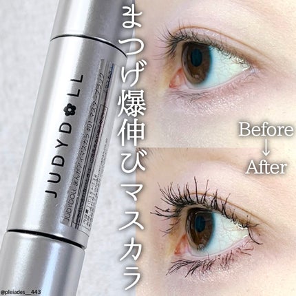 まんがアイマスカラ/JUDYDOLL/マスカラを使ったクチコミ(1枚目)