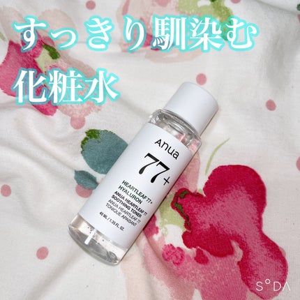 ドクダミ 77 スージングトナー/Anua/化粧水を使ったクチコミ(1枚目)
