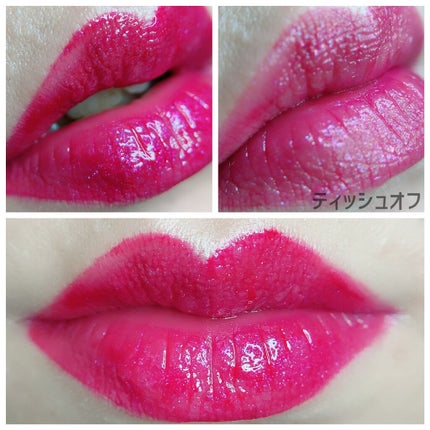 エクスタシー ミラー/ジョルジオ アルマーニ ビューティ/口紅を使ったクチコミ(6枚目)