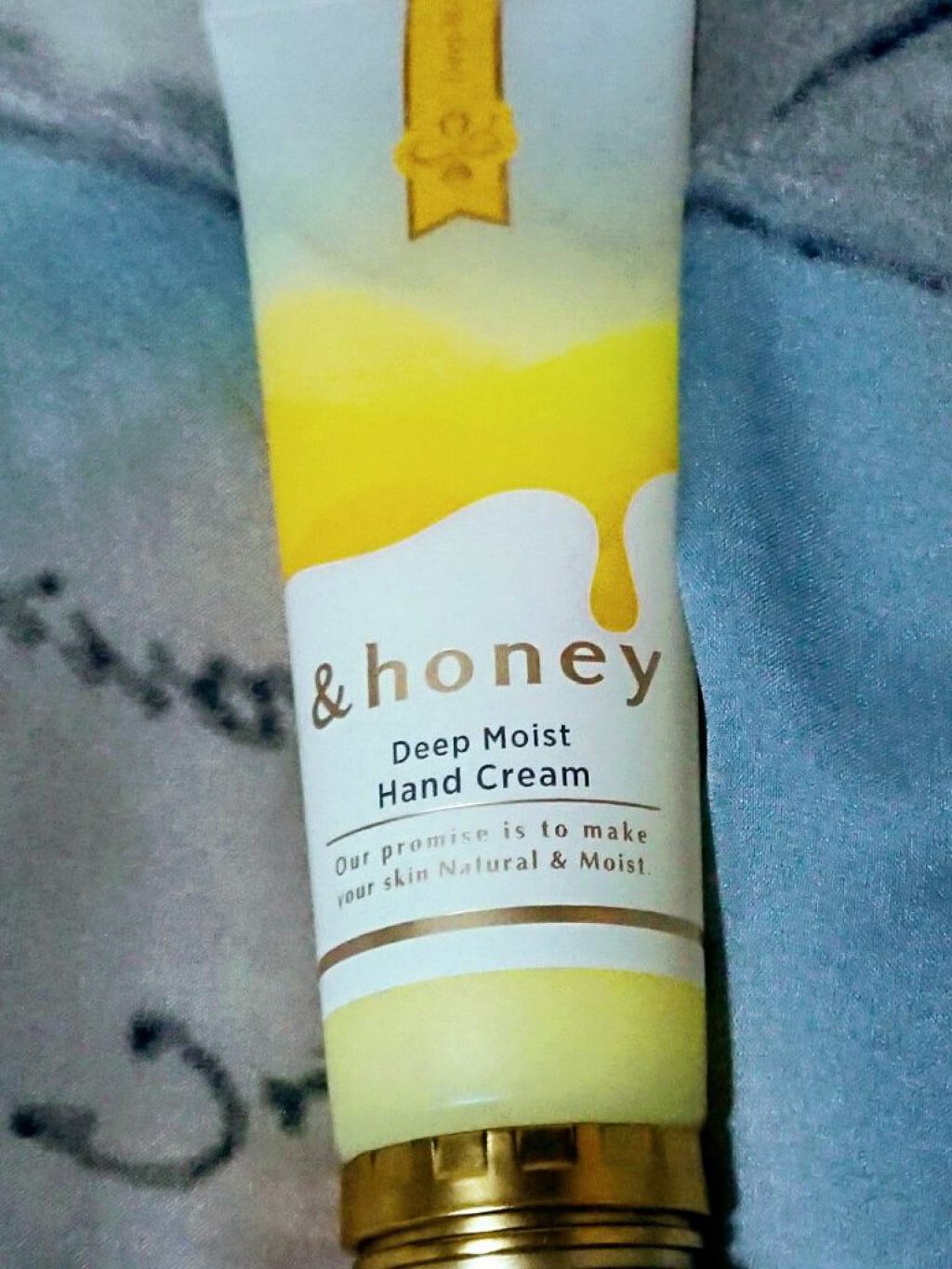 アンドハニー ディープモイスト ハンドクリーム/&honey/ハンドクリームを使ったクチコミ(1枚目)