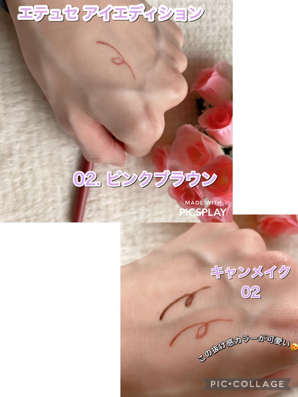 セルヴォーク インディケイトアイブロウパウダー/Celvoke/パウダーアイブロウを使ったクチコミ(10枚目)