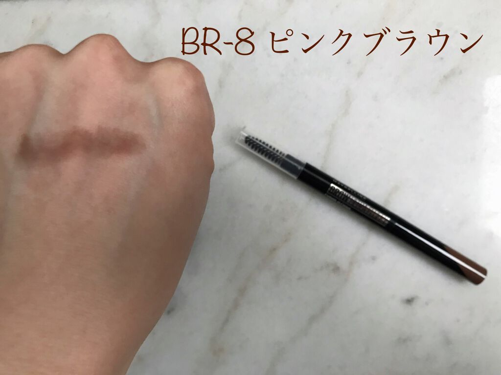 ファッションブロウ パウダーインペンシル N/MAYBELLINE NEW YORK/アイブロウペンシルを使ったクチコミ(4枚目)