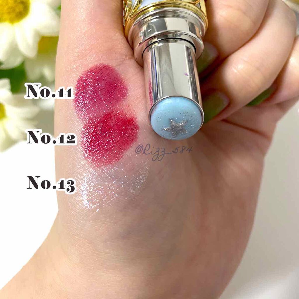 ルージュ ヴォリュプテ ロックシャイン/YVES SAINT LAURENT BEAUTE/口紅を使ったクチコミ(2枚目)