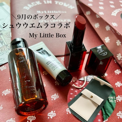 (旧)アルティム8∞ スブリム ビューティ クレンジング オイル/shu uemura/オイルクレンジングを使ったクチコミ(1枚目)