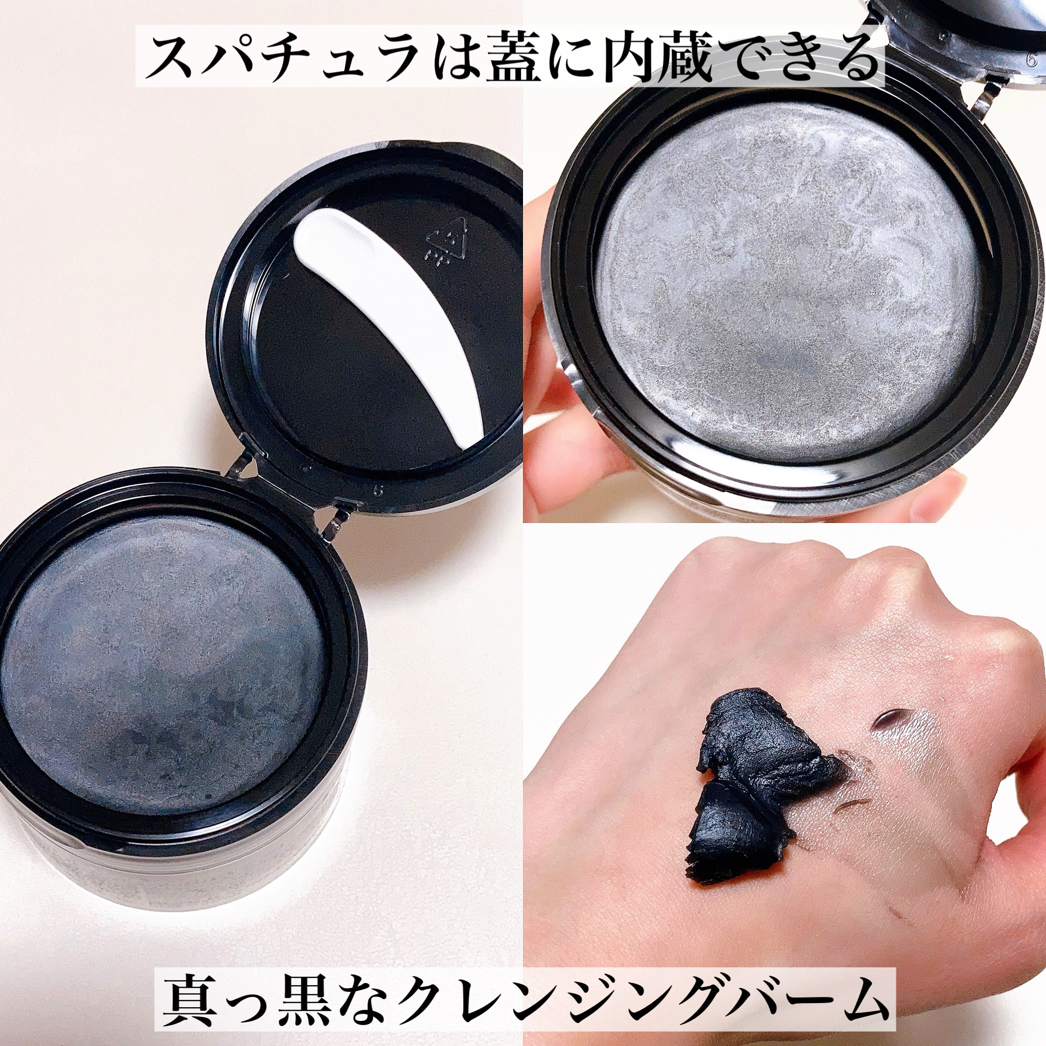 ハトムギ化粧水(ナチュリエ スキンコンディショナー R )/ナチュリエ/化粧水を使ったクチコミ（3枚目）