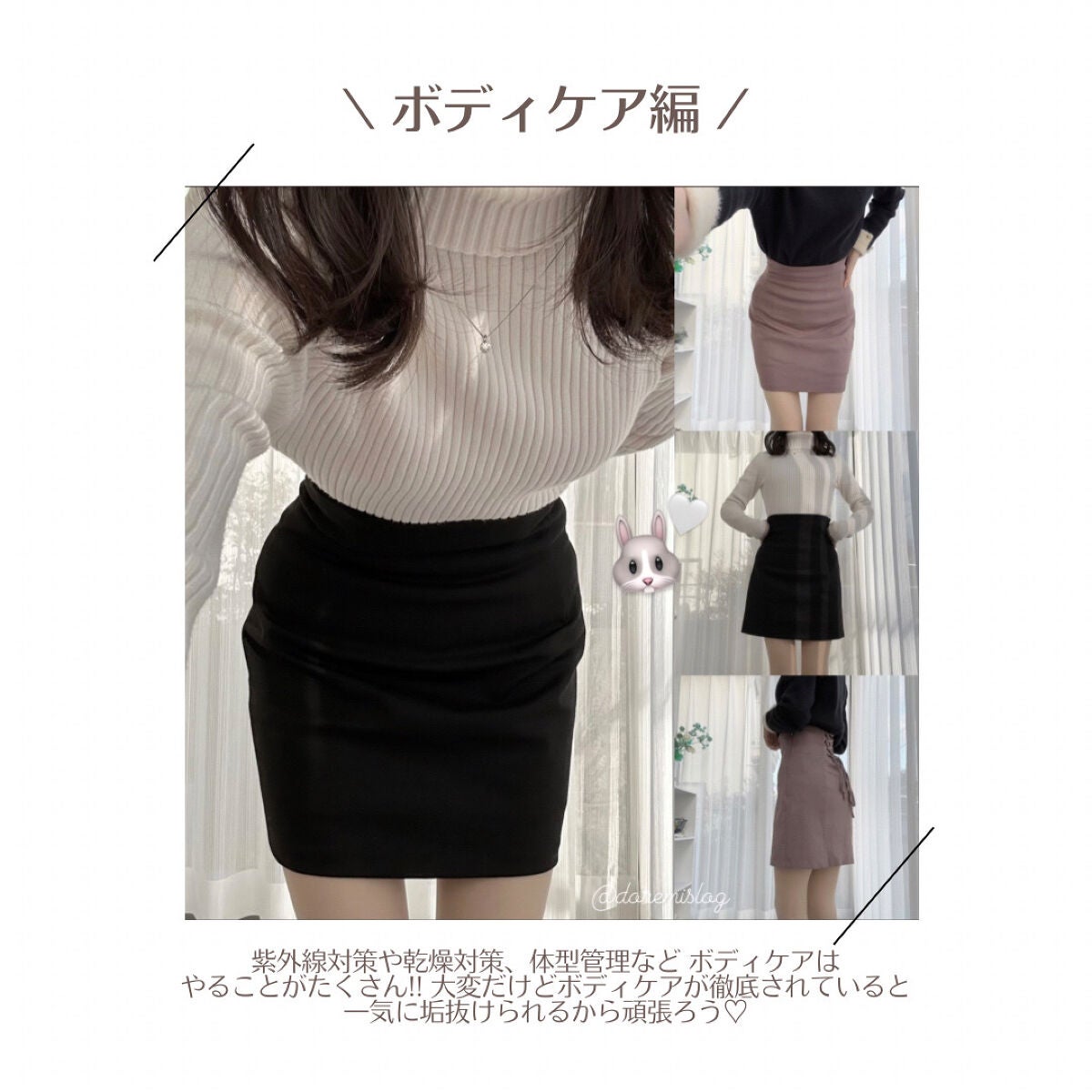 ïŸïŸïŸïŸð on LIPS ã#墿ããæ¹æ³/âŒâ¢â¢âââ¢â¢âŒâ¢â¢âââ¢â¢âŒâ¢â¢âââ¢â¢âŒâ¢..ãïŒ5æç®ïŒ