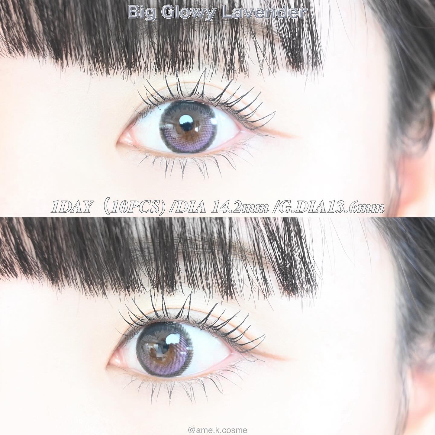 Big Glowy 1day/OLENS/ワンデー（１DAY）カラコンを使ったクチコミ（2枚目）