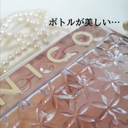 プレミアム ボンドメンテシャンプー/ボンドメンテトリートメント/IONICO/市販シャンプーを使ったクチコミ(5枚目)