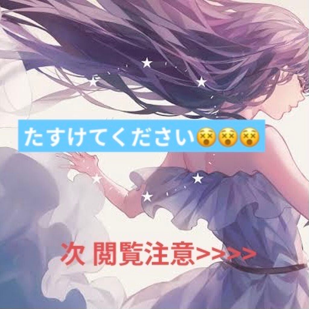 ホルモンクリーム/クラブ/フェイスクリームを使ったクチコミ(1枚目)