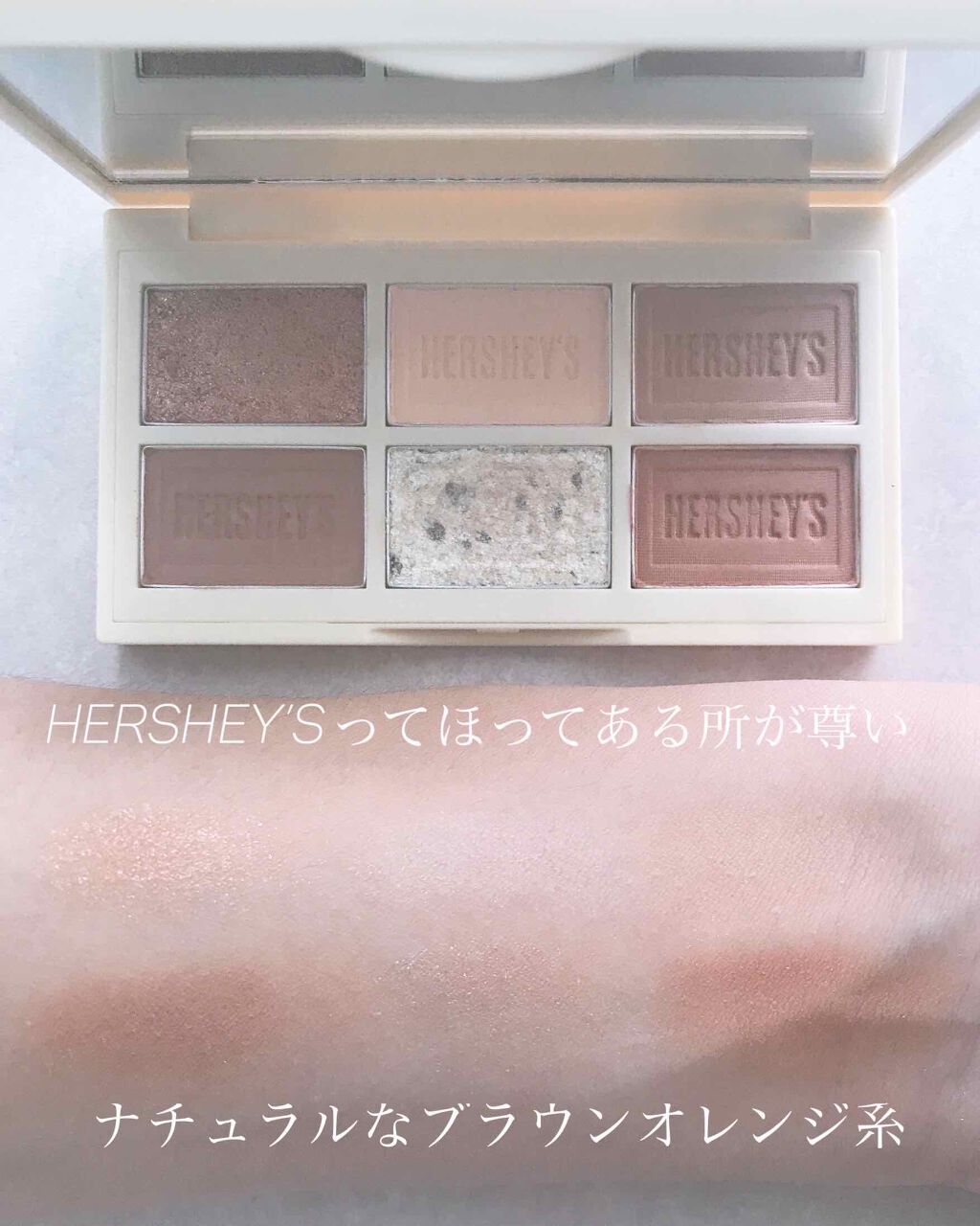 ハーシー プレイカラーアイズミニ/ETUDE/アイシャドウパレットを使ったクチコミ（2枚目）